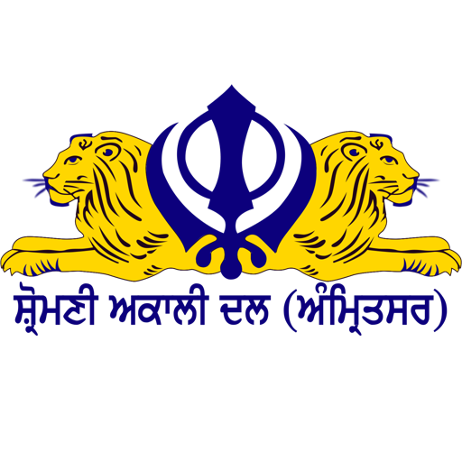 sad logo